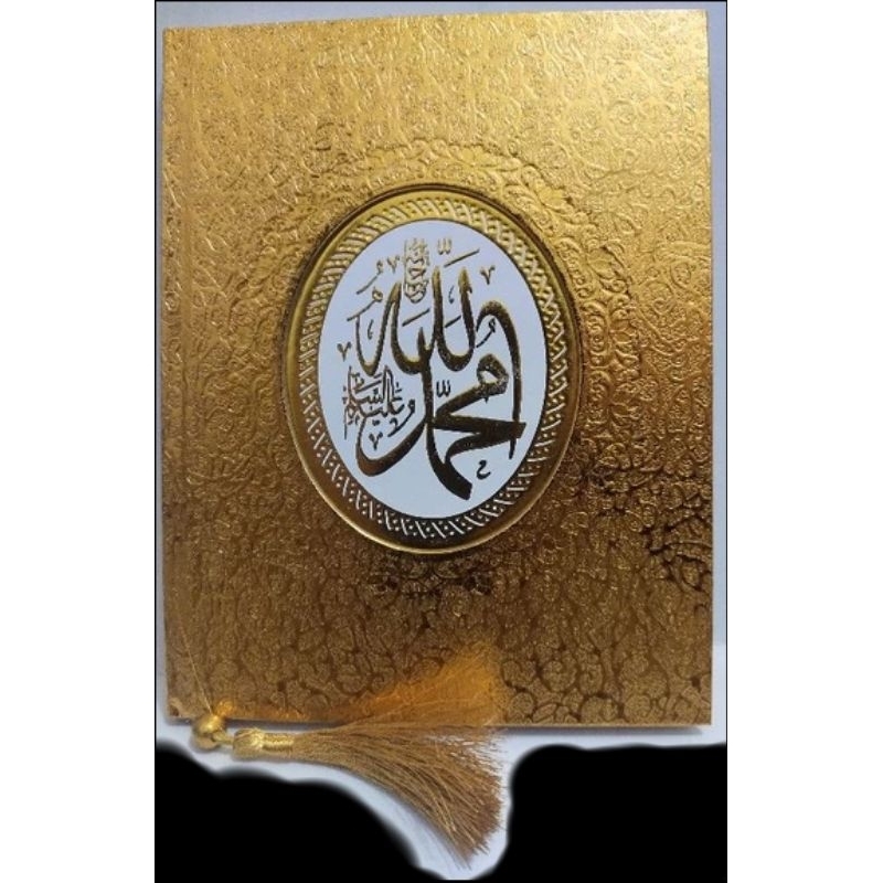 

Yasin Hard Cover mengkilap