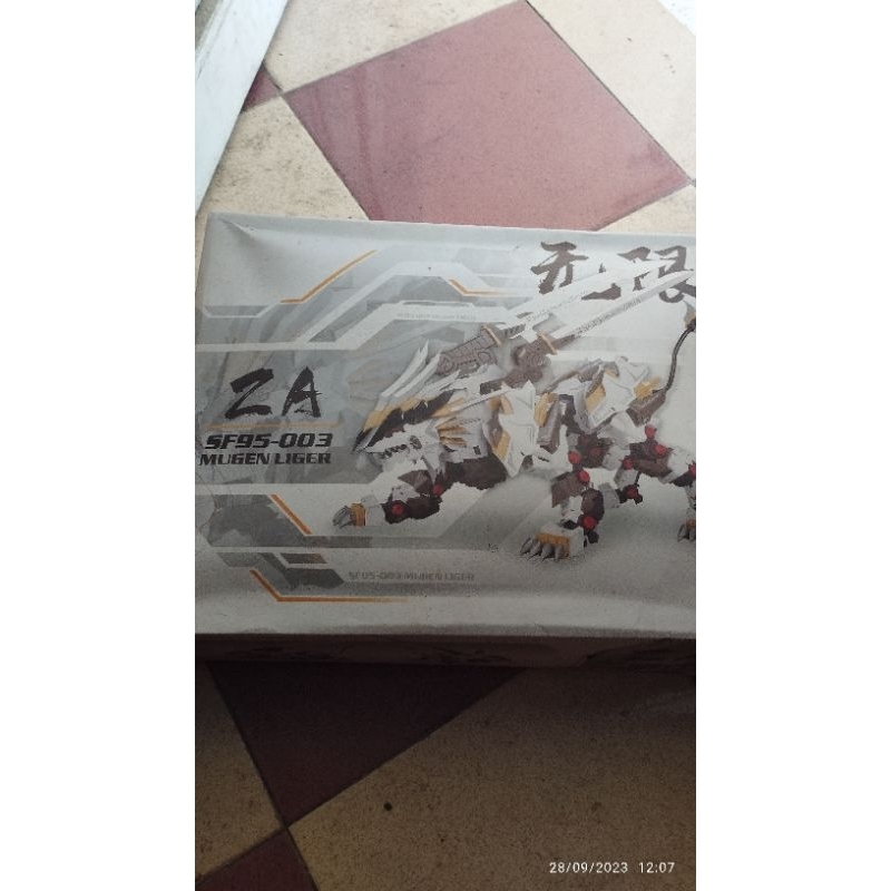 zoids Supernova mugen liger