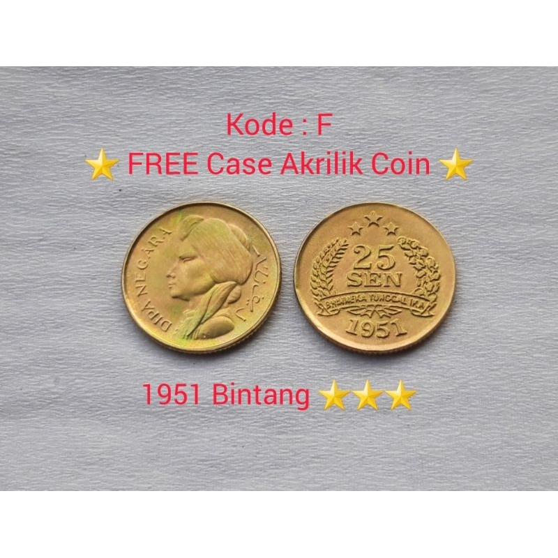 Uang koin uka uka 25 SEN Dipa Negara tahun 1951 Dipanegara &amp; tahun 1952 Diponegoro padi kapas