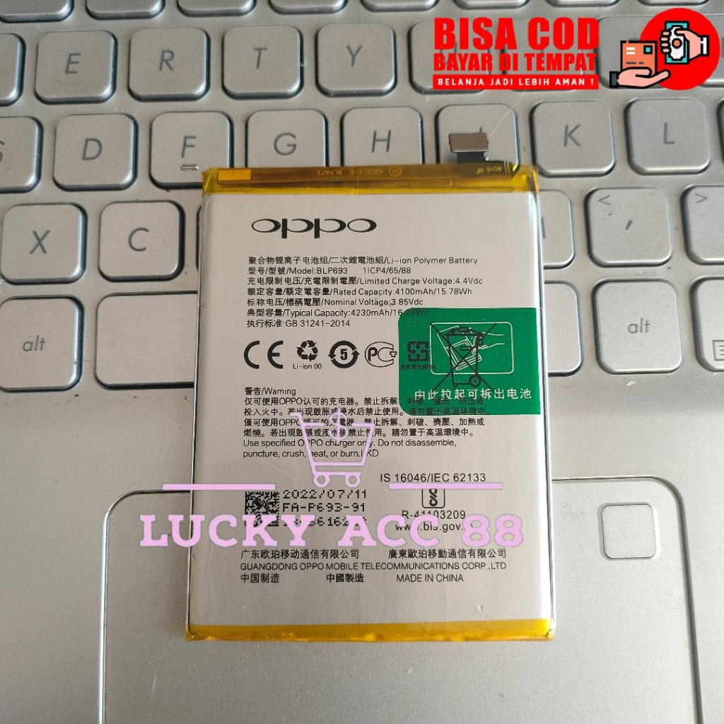 Baterai Batre Hp Realme 3 RMX1825 RMX1821 1821 Model BLP693 Batrei Battery Tanam Realmi RMX 1825