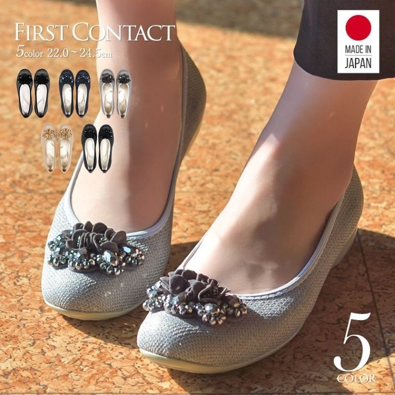 Sepatu flat first contact model blik2 3,5cm