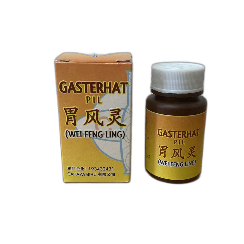 Suplemen Herbal untuk Gangguan Lambung - Pil Pencernaan 100 Butir