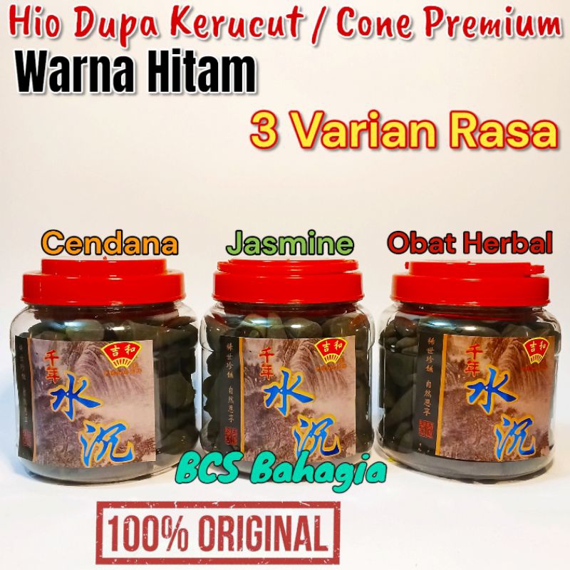 hio dupa tumpeng kerucut warna hitam / buhur bukhur hitam cones wangi premium grade A