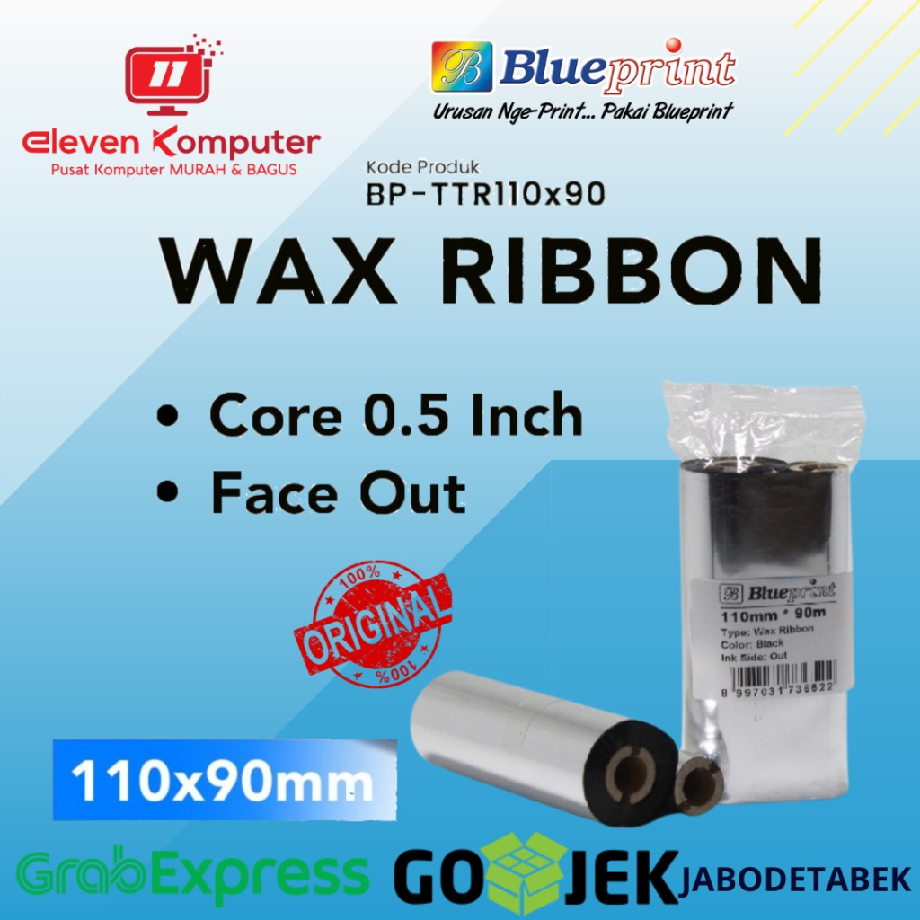 

BLUEPRINT 110x90 MM CORE WAX RIBBON BARCODE LABEL
