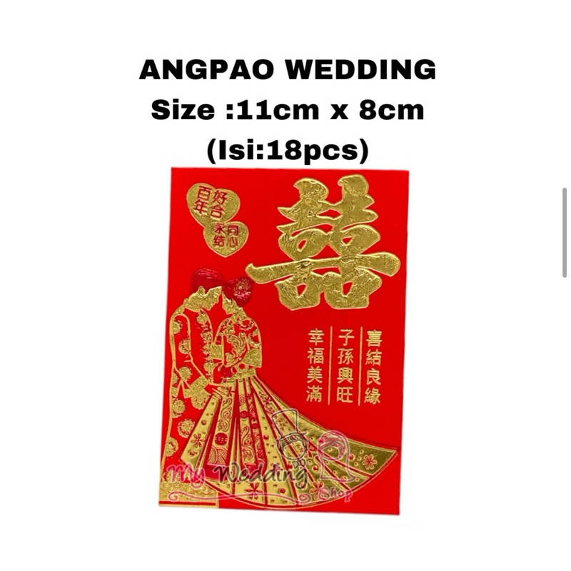 

ANGPAO WEDDING