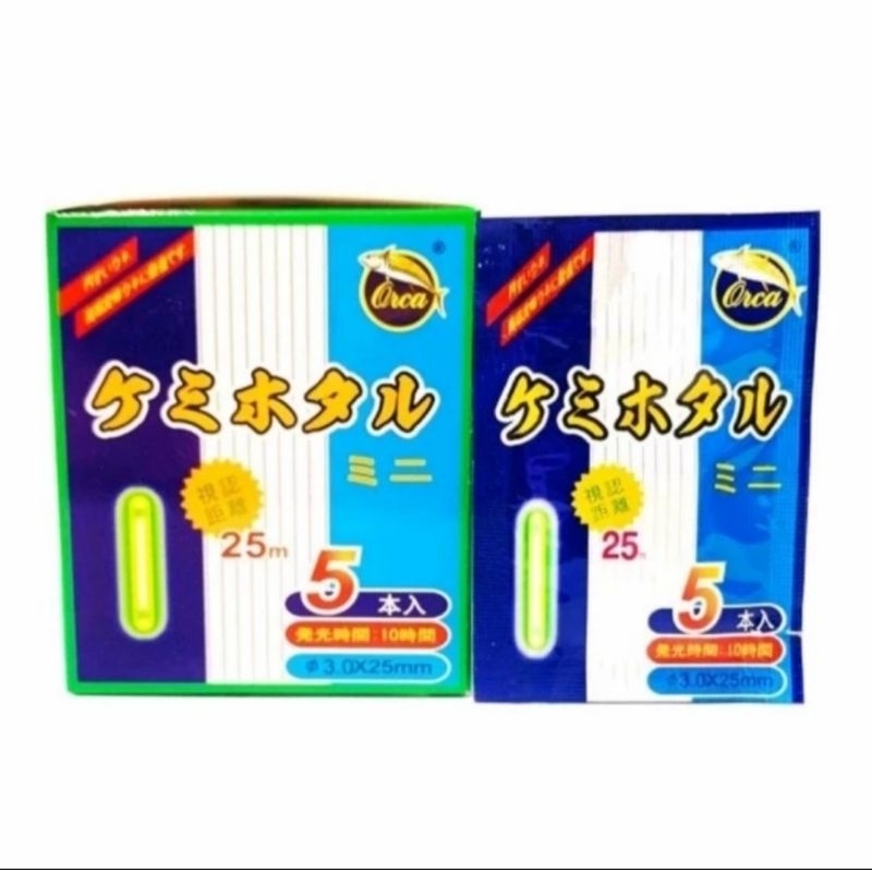 STARLET ORCA ISI 5 STARLET PANCING