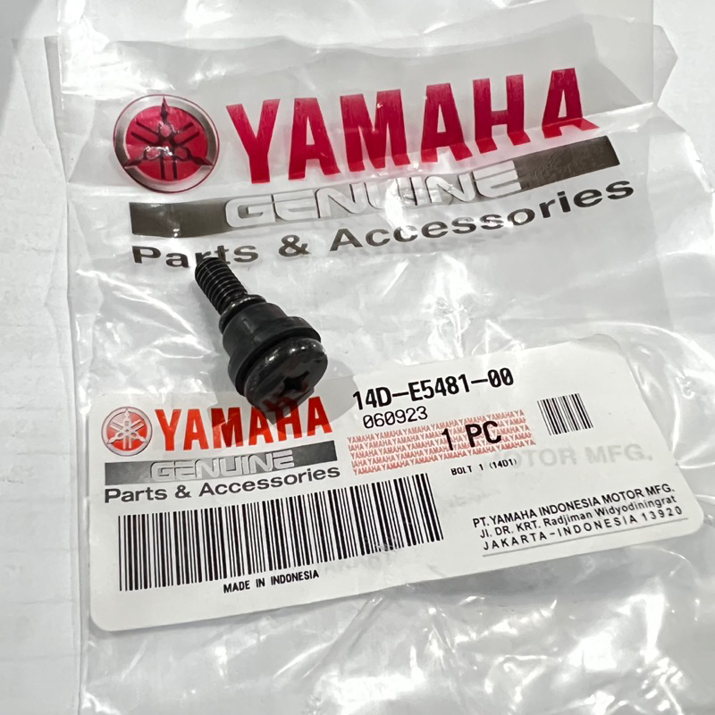 BAUT CVT MIO SOUL KARBU ORIGINAL 14D-E5481-00