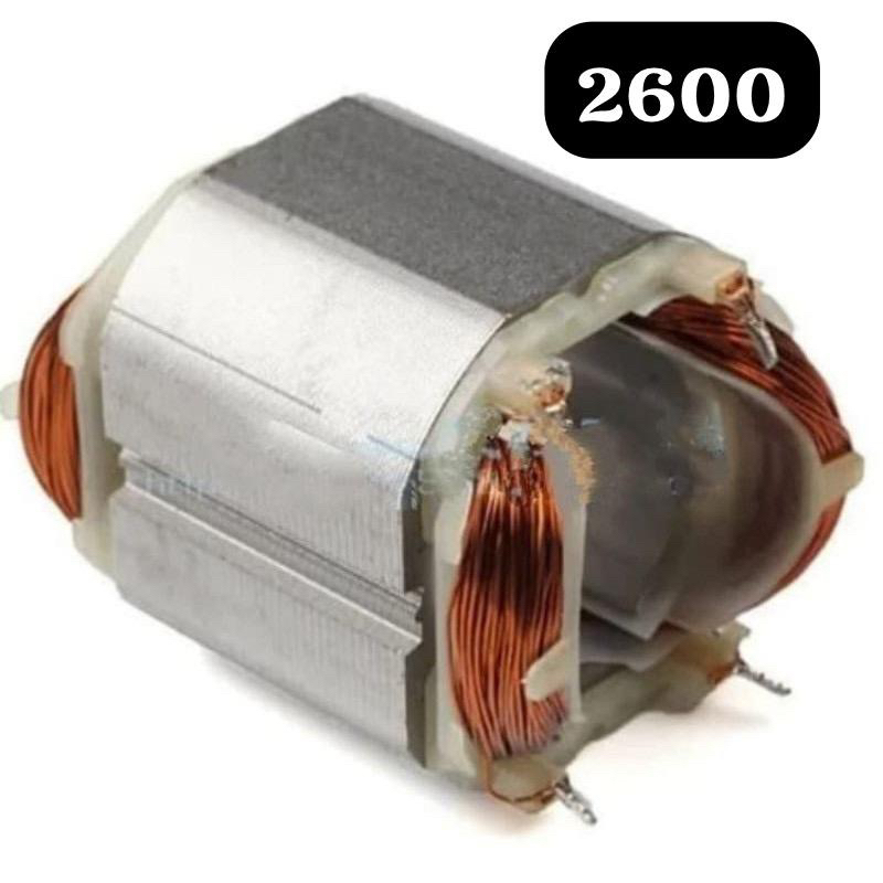 Stator Circular saw Modern M2600 / Rumah Angker