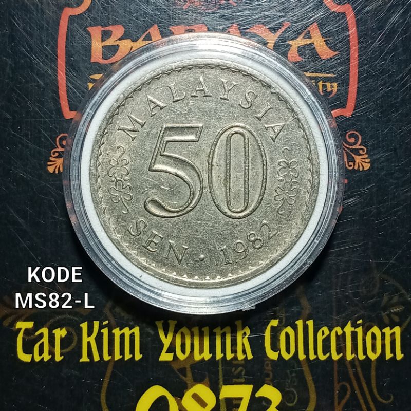Koleksi 50 Sen Koin Malaysia Seri Gedung Tahun 1982 Kode MS82-L