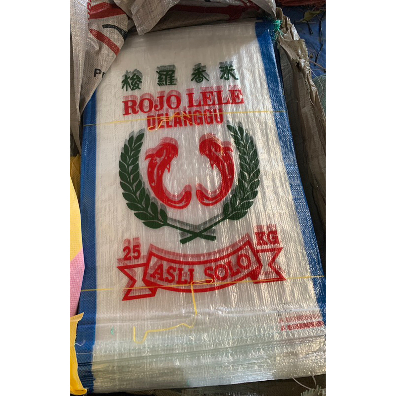 [10 Pcs] KARUNG BERAS RAJA LELE 25 KG TEBAL BERKUALITAS