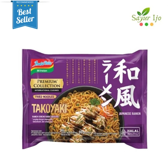 

Indomie Goreng Premium Takoyaki Ramen 91 Gram Fried Noodle Mie Instant