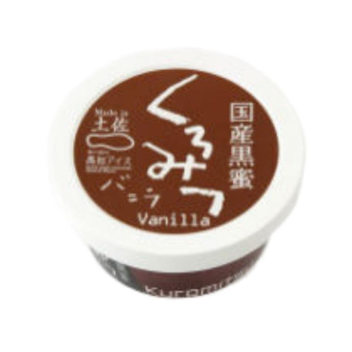 

Kouchi Ice Brown Sugar Ice Cream Jepang