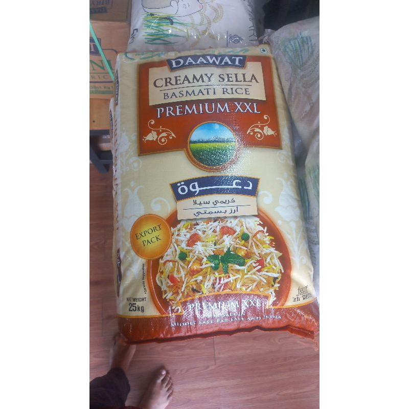 

BASMATI DAAWAT SELLA CREAMY PREMIUM XXL 25KG