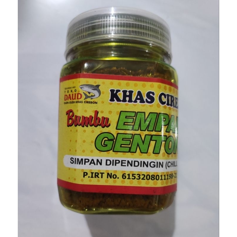 

Bumbu Empal Gentong khas Cirebon