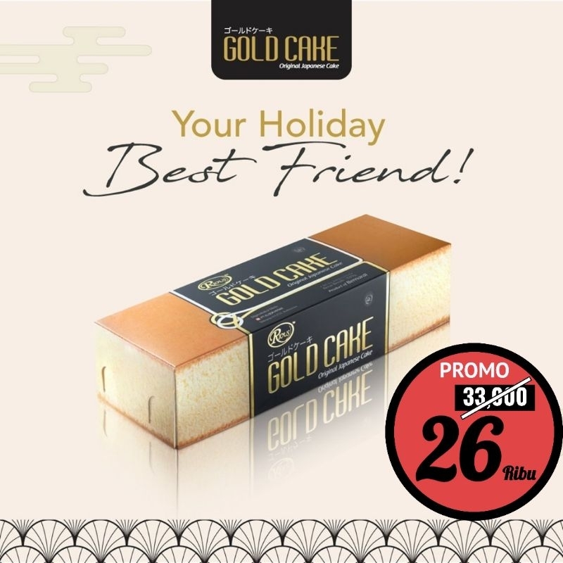 

Rious Gold Cake Original Japanese