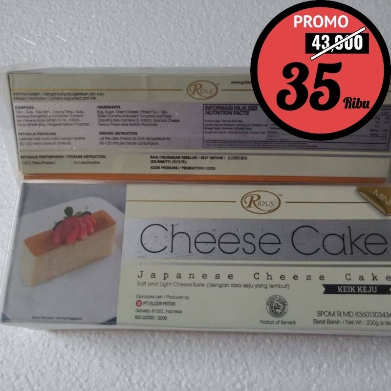 

Rious Cheese Cake Original Japanese