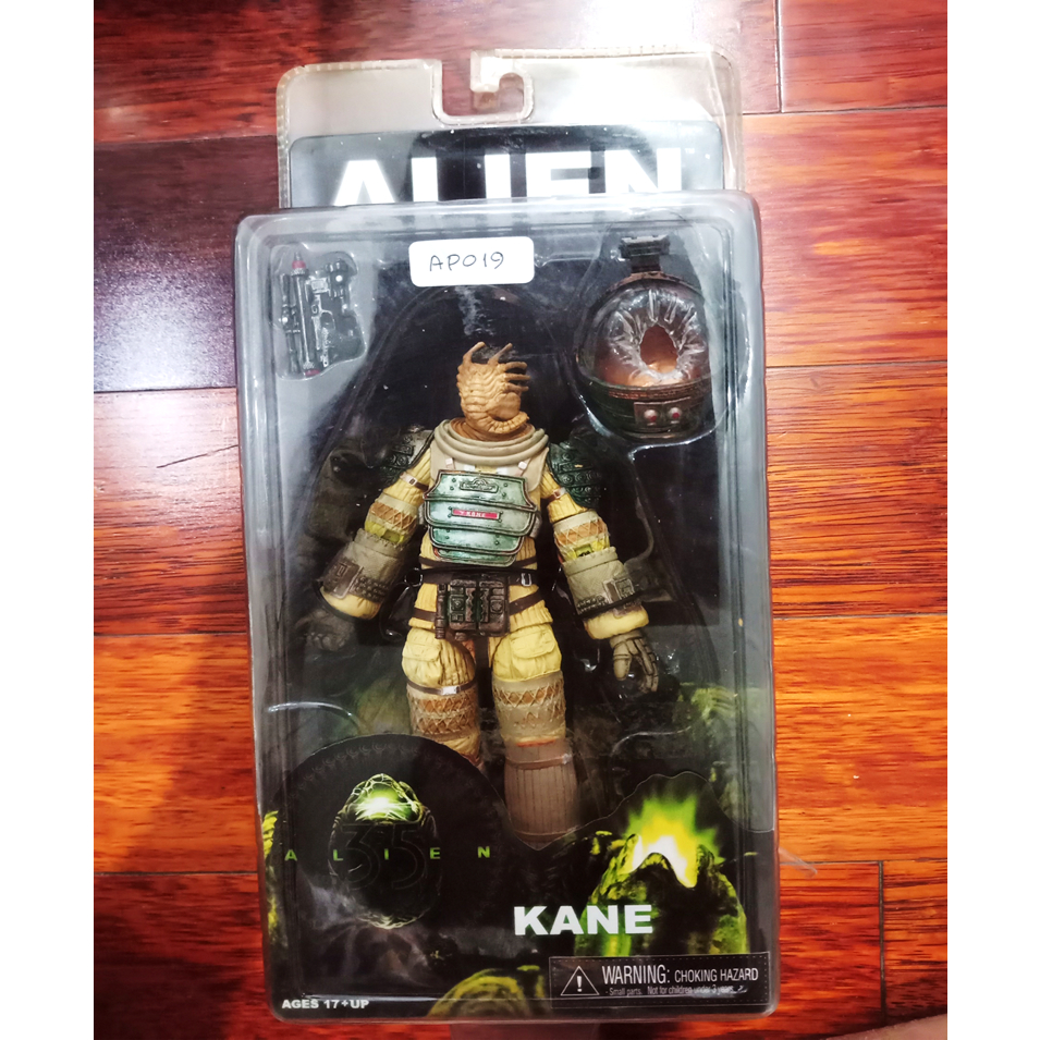 Neca Reel Toys Alien Kane