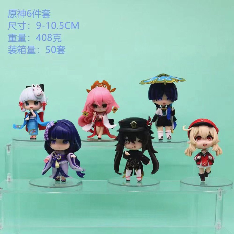 Action Figure Genshin Impact