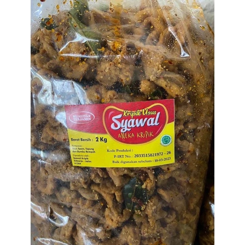 

[READY STOCK] KERIPIK USUS SYAWAL