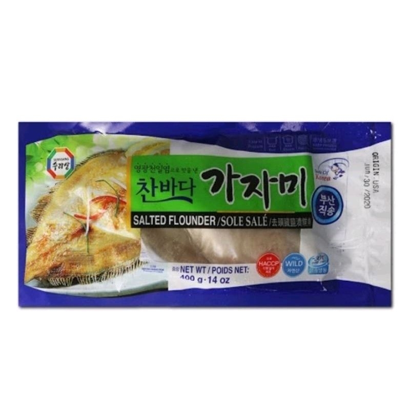 

Frozen salted flounder fillet 400gram
