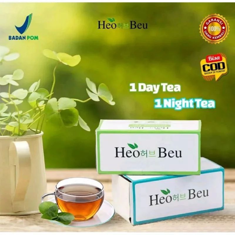 

Heo Beu Slimming Tea