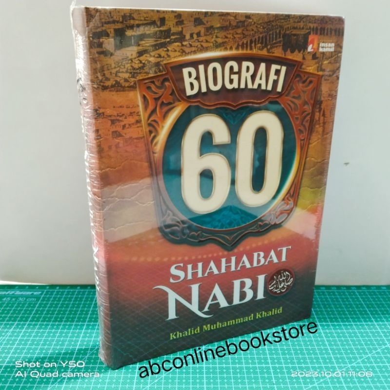 60 BIOGRAFI SAHABAT NABI KUMPULAN SAHABAT NABI