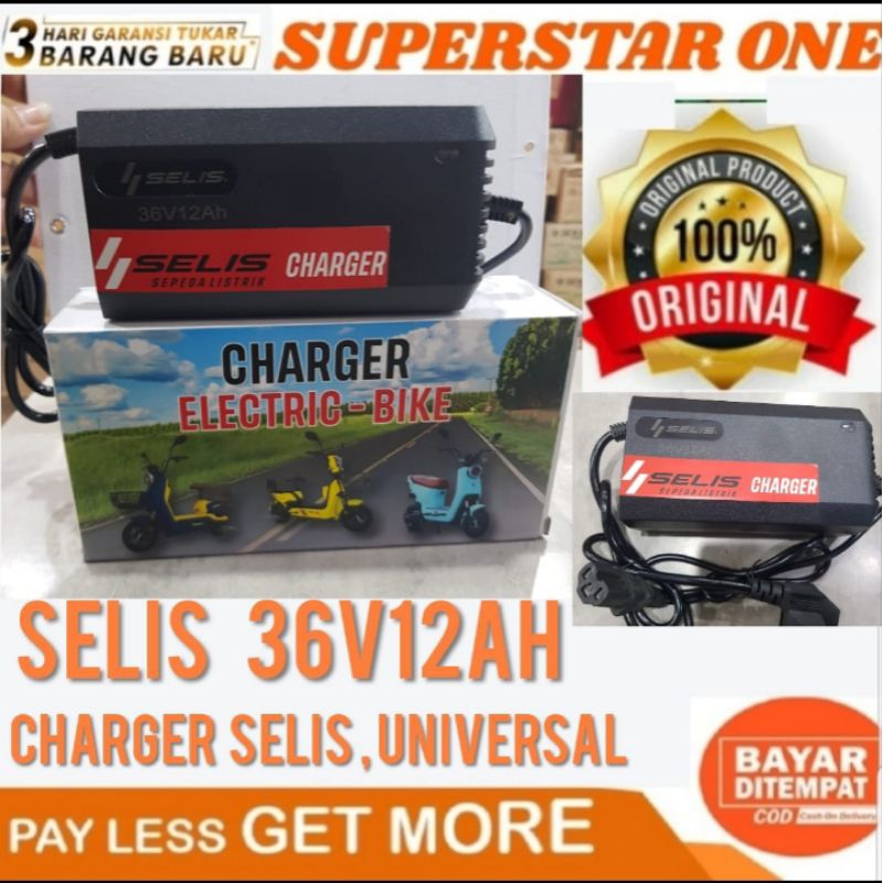 charger sepeda selis casan sepeda listrik selis 36v12ah