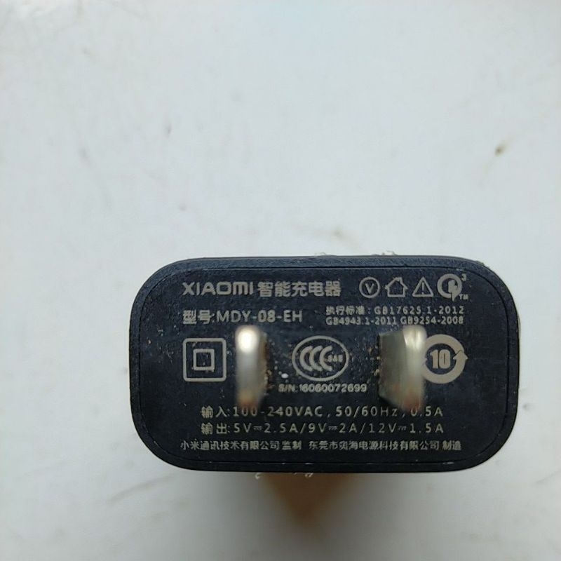 Batok charger MDY-08-EH fast charging ORIGINAL COPOTAN
