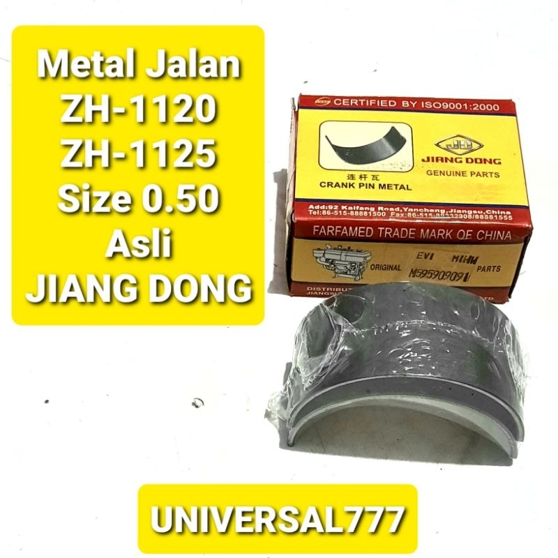 ZH1120 ZH1125 Size 0.50 Asli JiangDong Crank Pin Metal Raun Jalan ZH 1120 1125 Original Jiang Dong Z