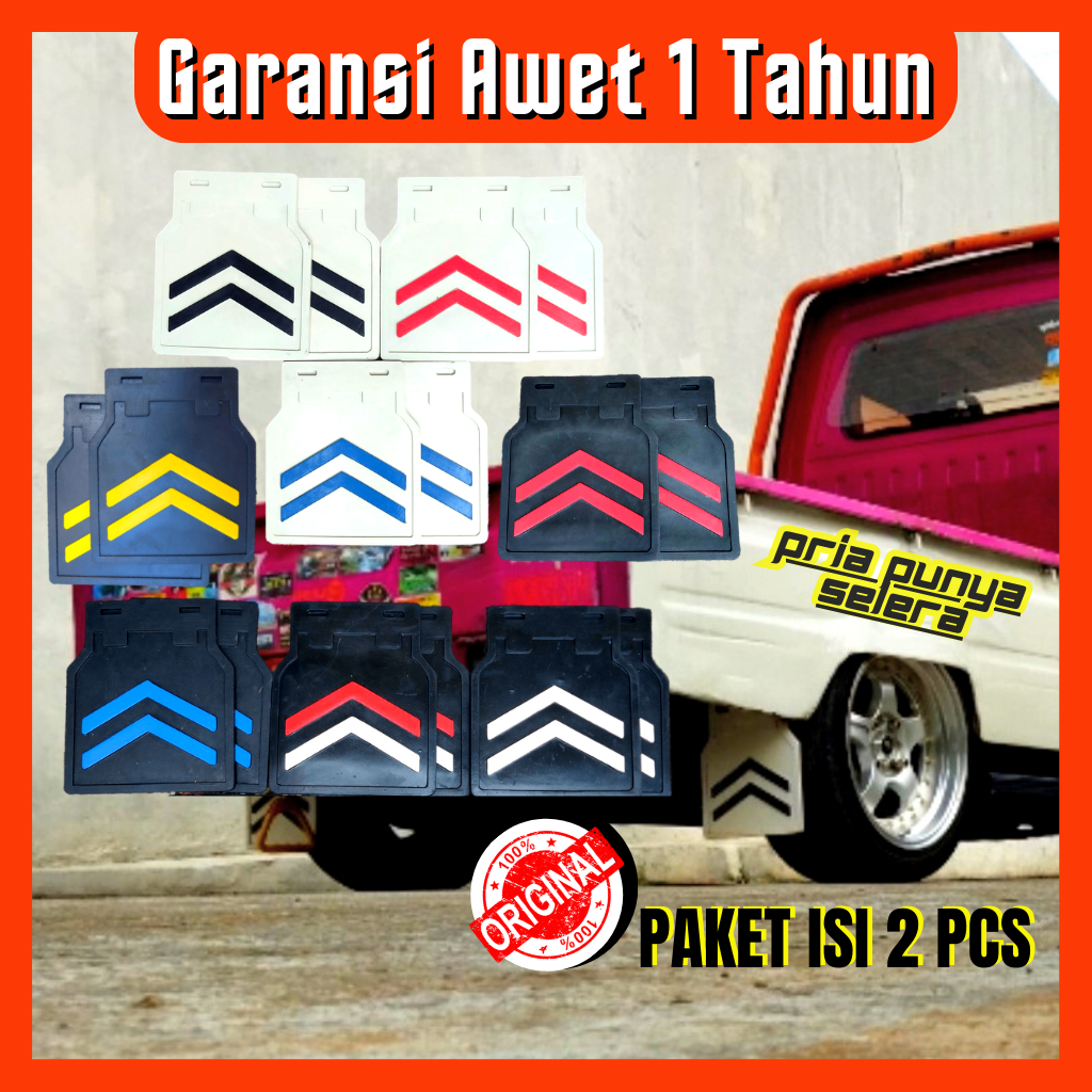 Slebor Mobil Pick Up Mudguard Universal Karpet Karet Lumpur Belakang PickUp t120SS New Carry Futura 