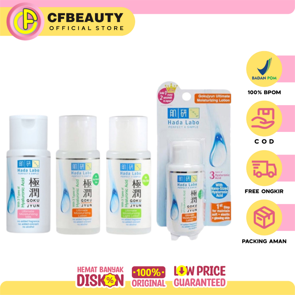 HADALABO GOKUJYUN SERIES / HADALABO LOTION/HADALABO LIGHT LOTION/FACEWASH/HADALABO MILK