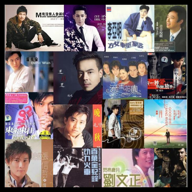 Flashdisk KARAOKE 200 LAGU MANDARIN &amp; HOKKIAN