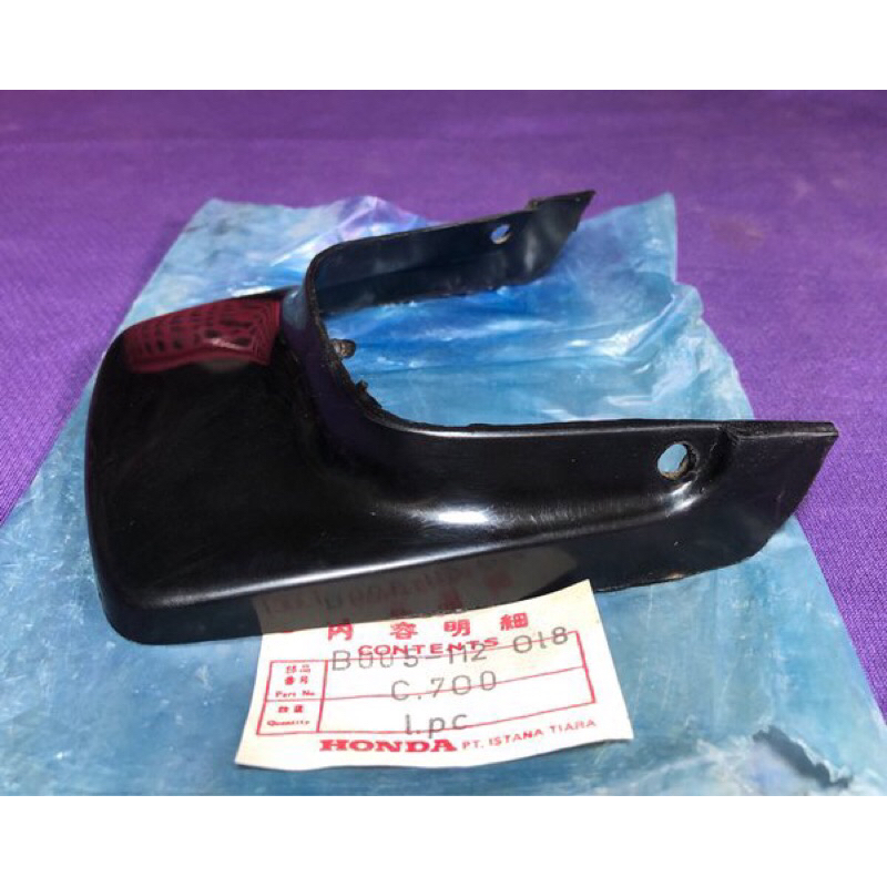 nos high quality kepet lumpur pet spakbor belakang honda c700 c800 supercub supercub