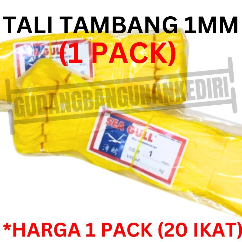 

[1 PACK] Tali Tambang 1mm 1 pack 20pcs ikat / tali tampar 1mm / Tampar Plastik Buat Pasang Keramik / Benang Pondasi Rumah seagull sea gull 20 ikat 1 pack 1pack