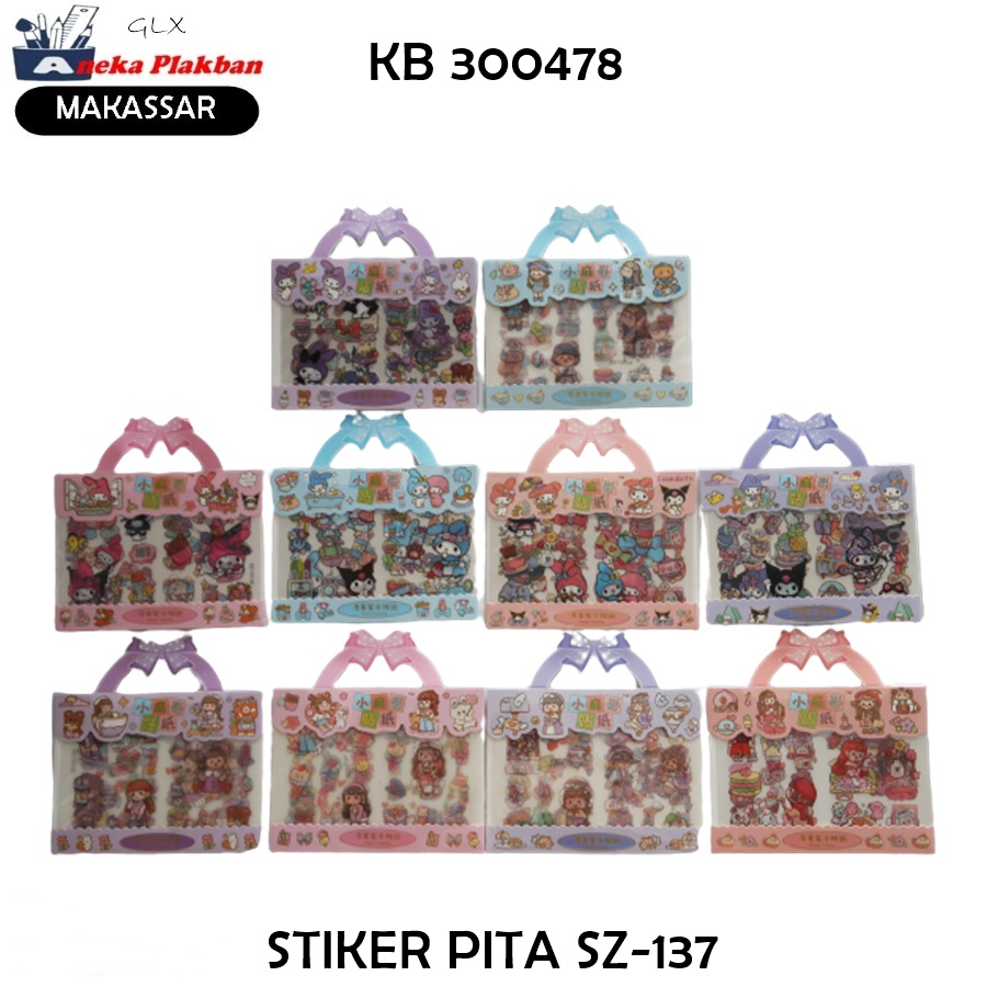 

[PCS] STIKER PITA SZ-137