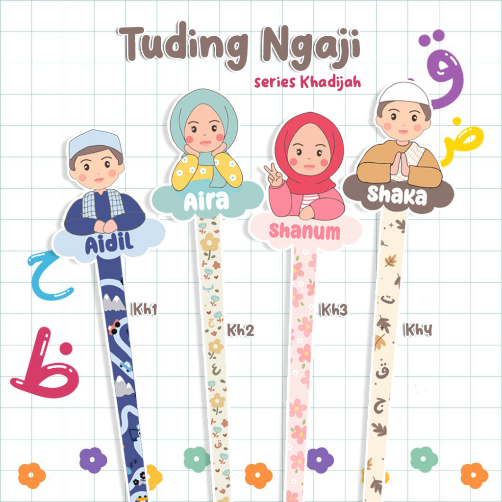 

KALAM TUDING NGAJI CUSTOM NAMA SERIES KHADIJAH