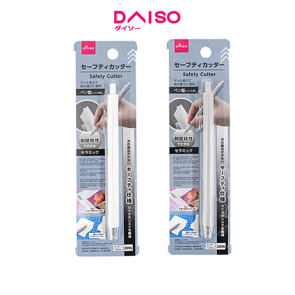

Daiso Safety Cutter -White - Gray - Ceramic - Retractable-