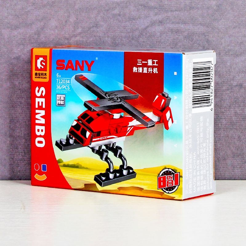 BP TOYS - Building Blocks Sany Industry 8 in 1 Fire Truck Transforming Robot Bricks Model Seri Compa