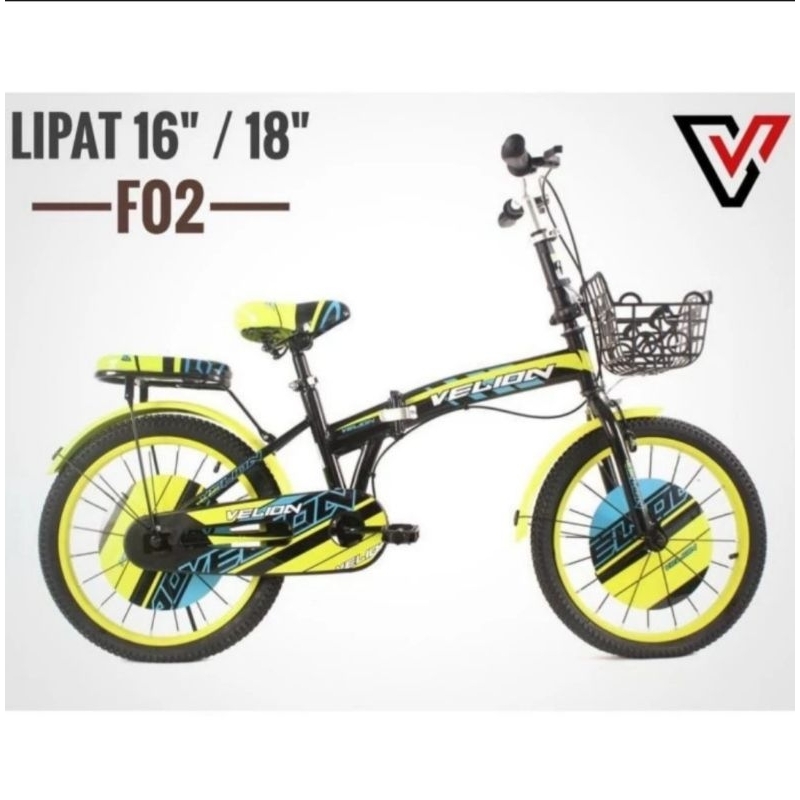 Sepeda Lipat Anak Velion Boncengan Keranjang - 16 inch