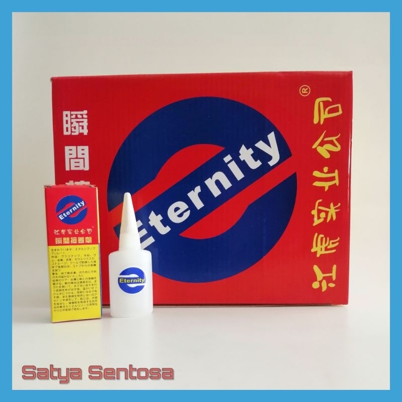 

Lem Korea / Lem Setan Serbaguna Eternity Kecil per Box (50 pcs)