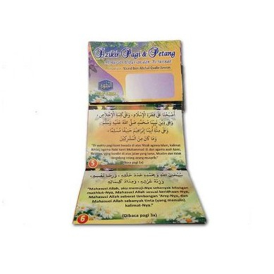 Souvenir Lipat Dzikir Pagi Petang