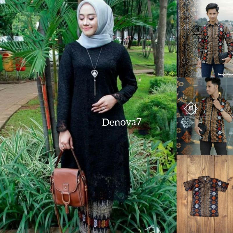 Couple kebaya tunik brukat / kebaya brukat / kebaya muslim / baju couple keluarga / batik sarimbit