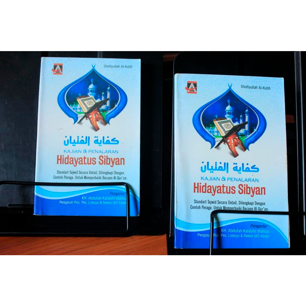 Kifayatul Fityan - Hidayatu Sibyan - Hidayatus Sibyan Terjemah Kajian Dan Analisis