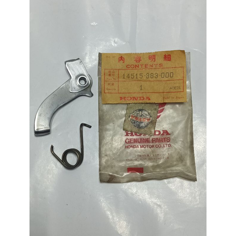 Original Stoper Setelan Rantai Keteng GL CB 100 125 GL Max Pro Cdi Platina Series GL100 GL125 CB100 