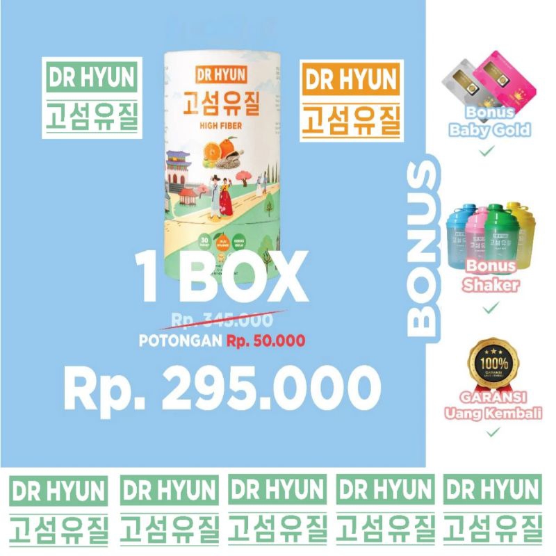 DR HYUN FIBER DRINK 1 BOX 30 SASET DR HYUN FIBER DRINK DETOKS