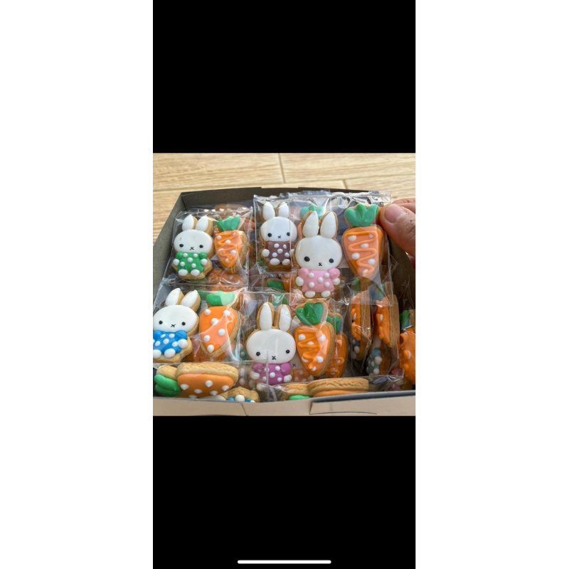 

miffy cookies