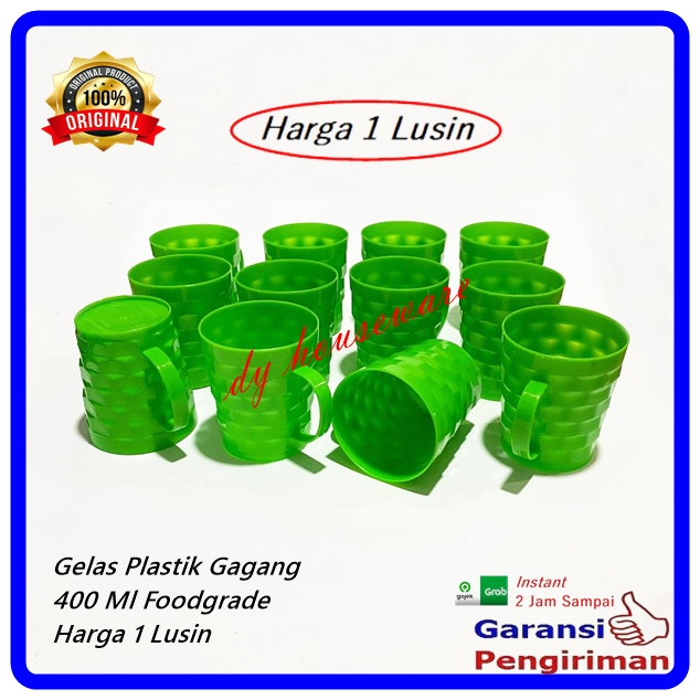 Gelas Plastik Gagang 400 Ml Cangkir Plastik Motif Tikar ( Harga 1 Lsn)