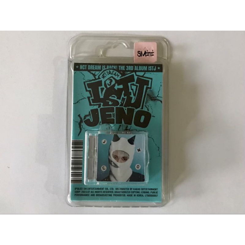 READY STOCK ALBUM NCT DREAM - ISTJ (SMINI VER) RANDOM