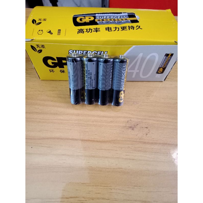 baterai jam dinding A2 baterai GP original