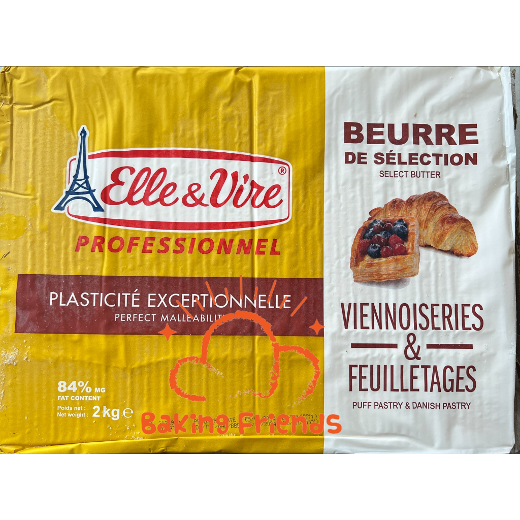 

ELLE&VIRE BUTTER SHEET UNSALTED EXTRA DRY 84% 2KG/ELLE VIRE 2KG